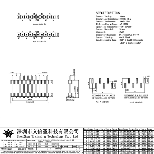 未標題-1 拷貝.jpg