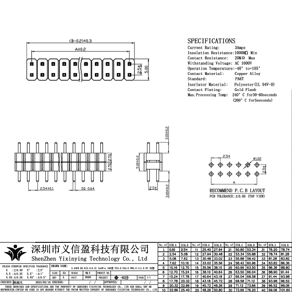 未標題-1 拷貝.jpg