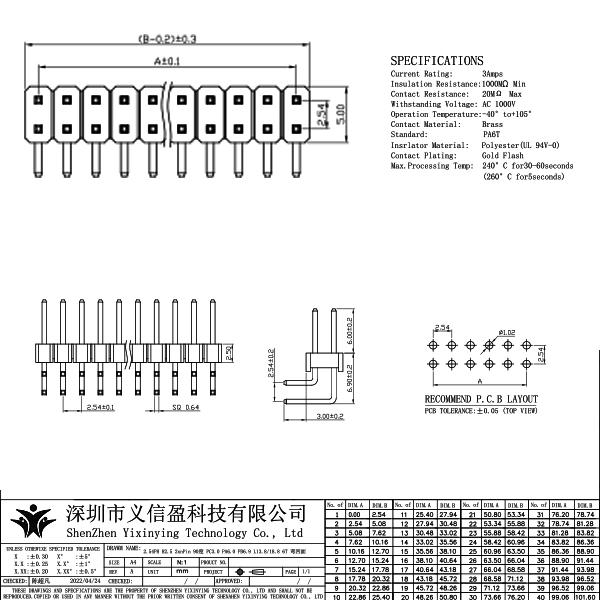 未標題-1 拷貝.jpg