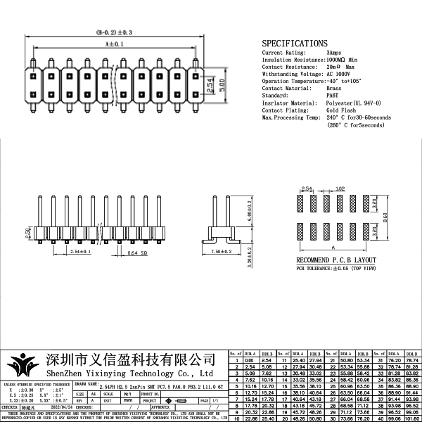 未標題-1 拷貝.jpg