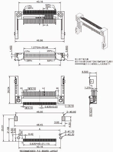 CF-050-0103-003-1.jpg